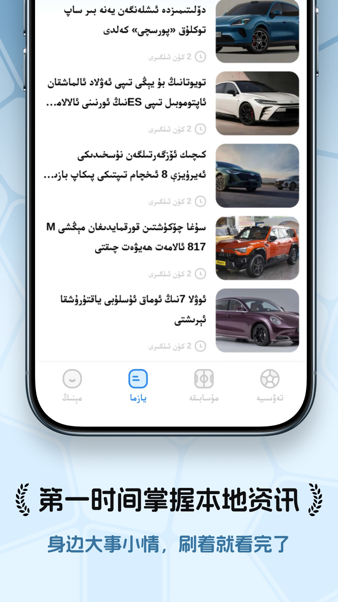 Qimbulak��ͼ1
