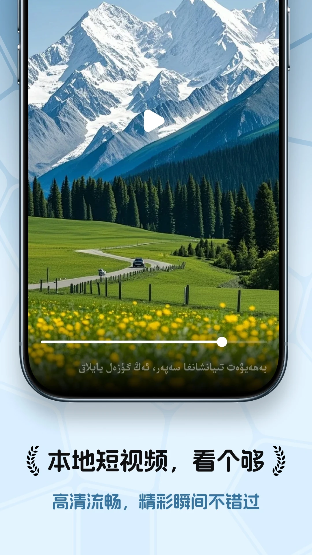 Qimbulak��ͼ2