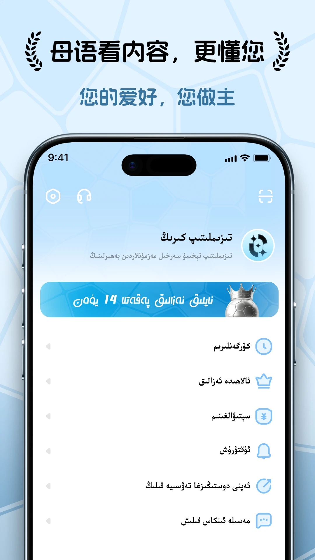 Qimbulak��ͼ3