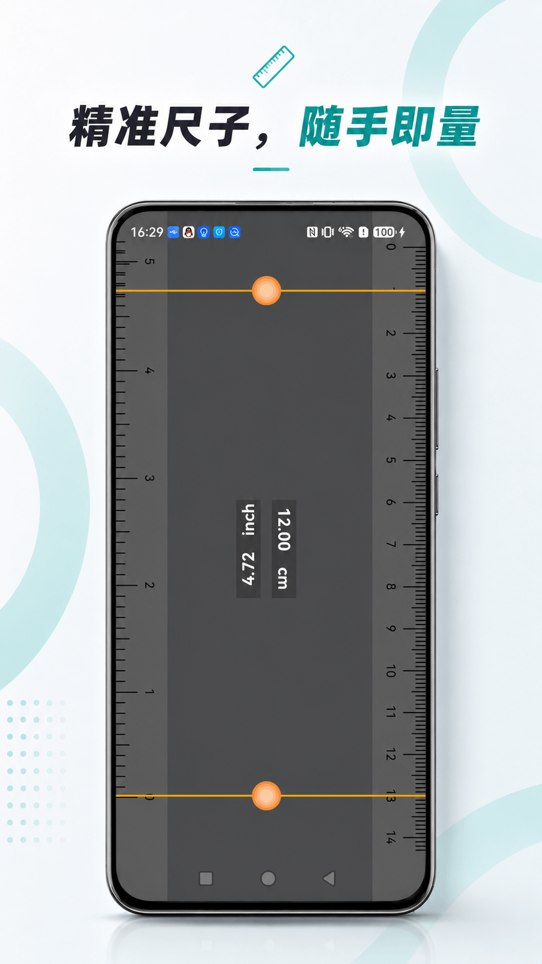 �������߽�ͼ2