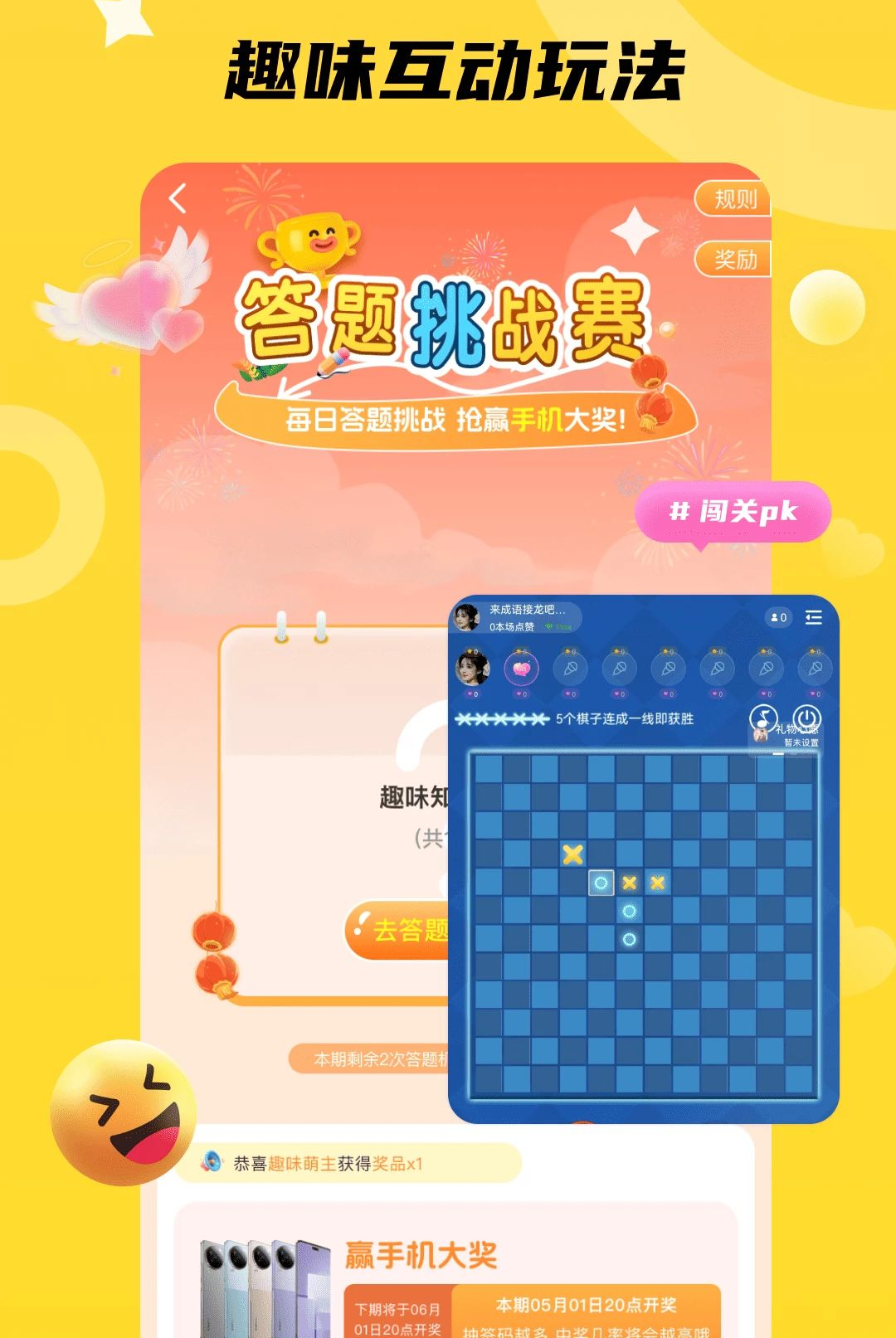 ˽���Ķ���ͼ1