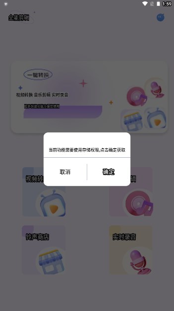 ȫ�ܼ�����ʦ��ͼ3