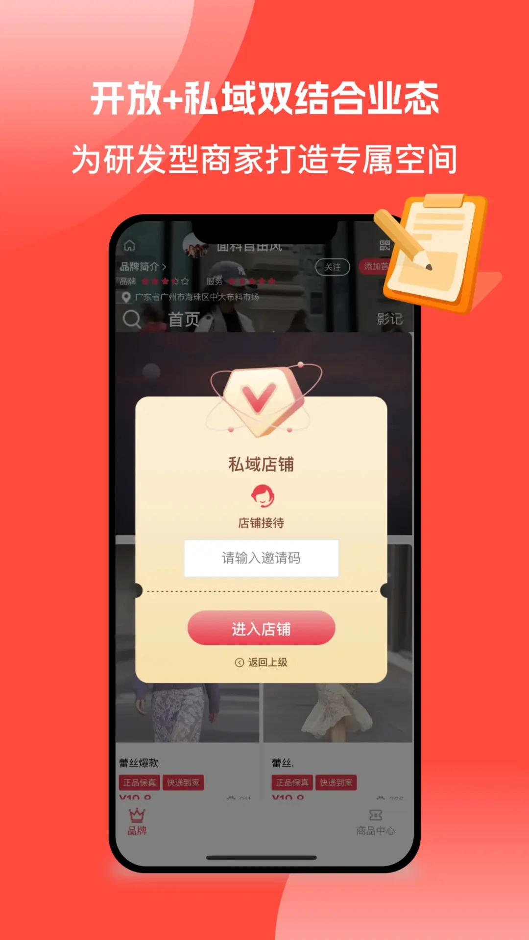 �����3.0.7 ����������ֽ�ͼ3