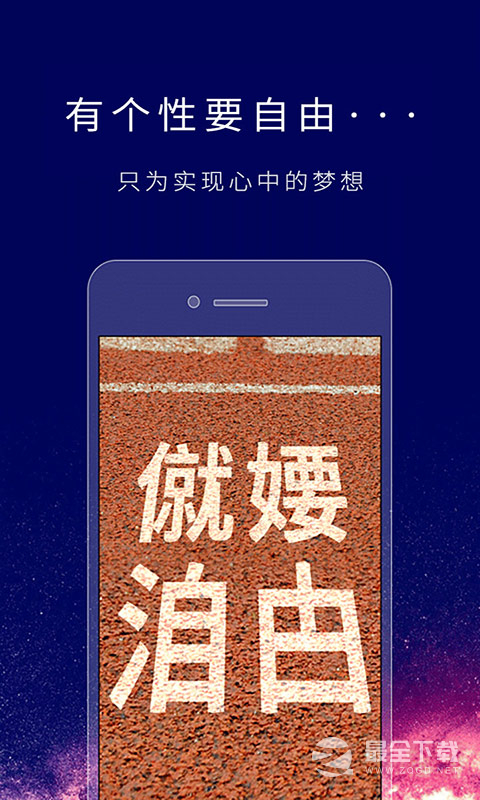 ����ǩ�����ʦ6.8.11 ǩ�����������ͼ0