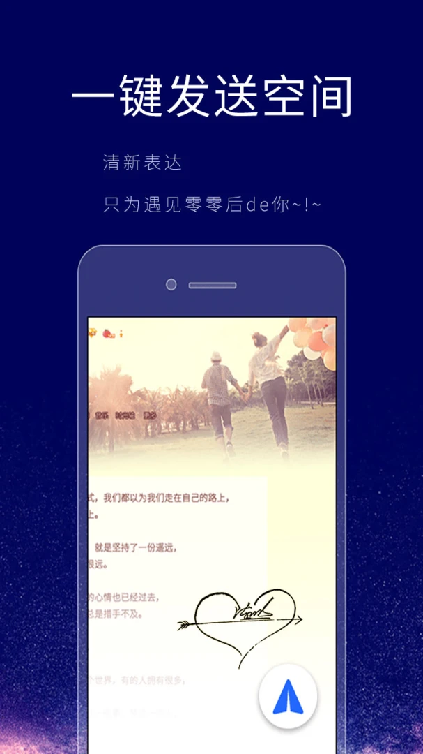 ����ǩ�����ʦ6.8.11 ǩ�����������ͼ1