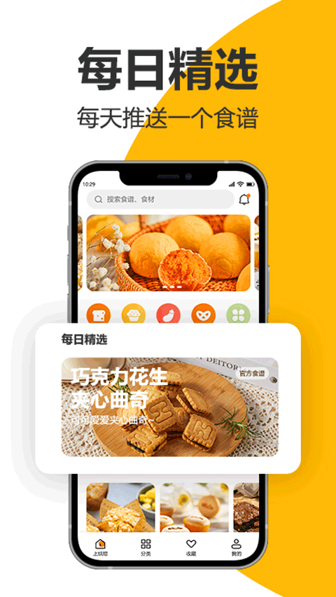 ���Ϻ決app��׿����ƽ���