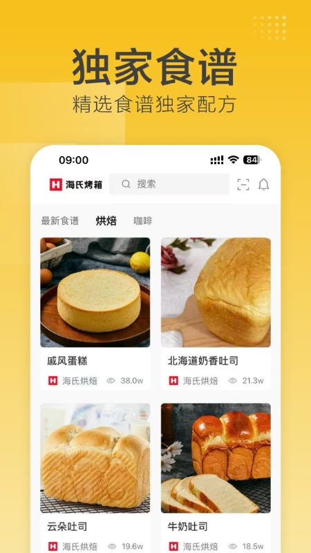 ���Ϻ決2.8.40 ���ܿ�����ƽ�ͼ1