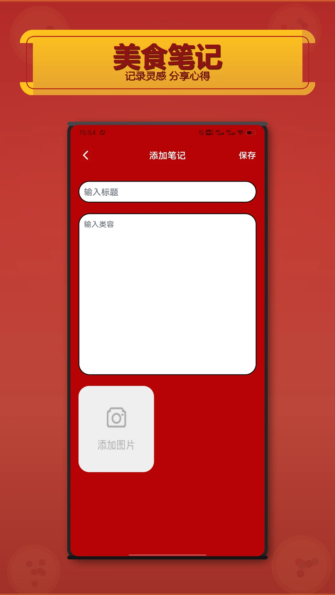 ��Ҫ�������ͼ2