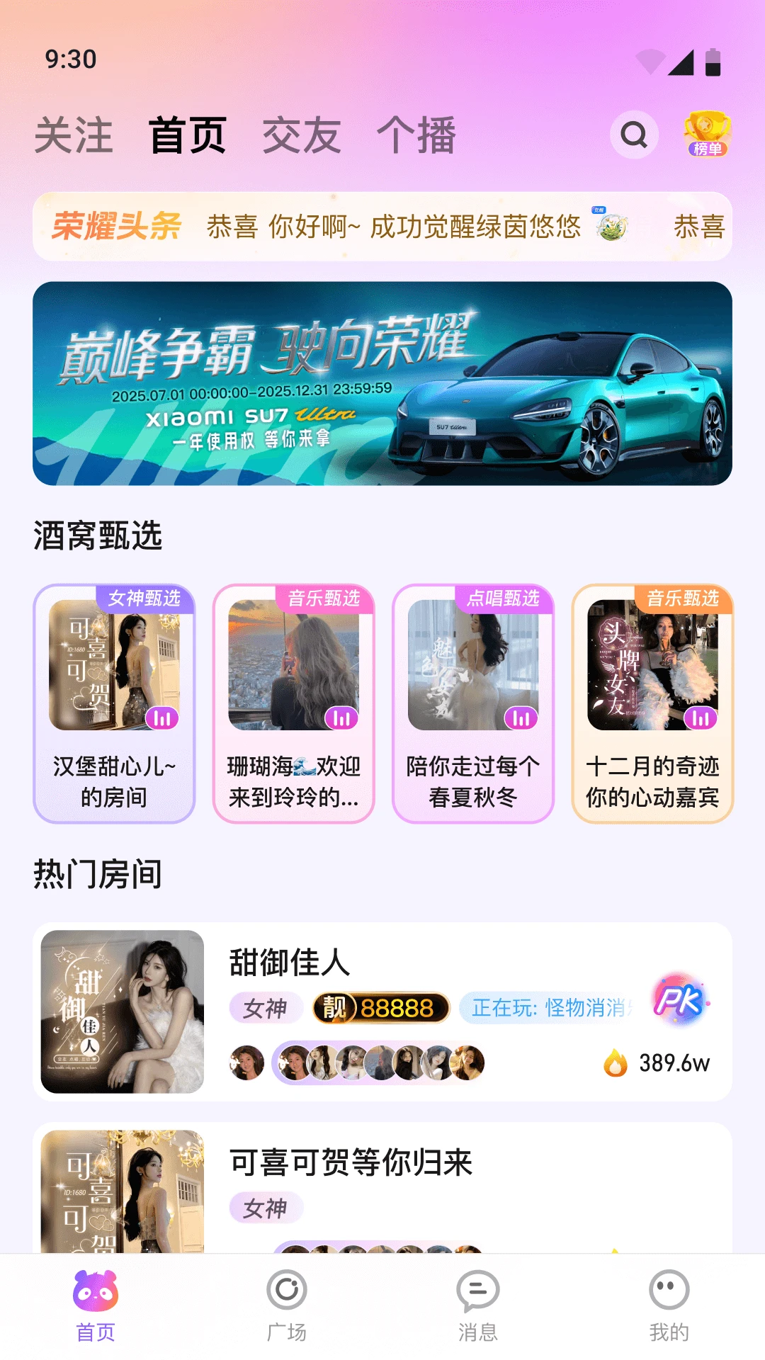 С����������ͼ1