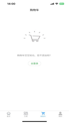 1�ų�ҩ1.7.2 ������ҩ��ͼ4