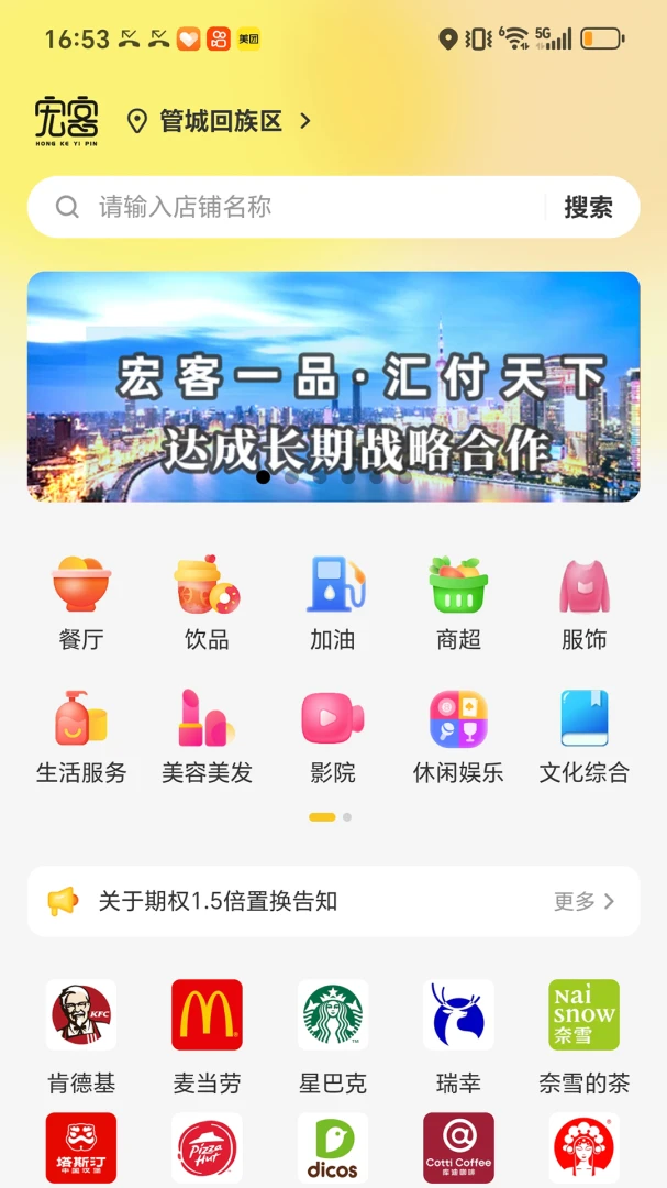 ���һƷ��ͼ4