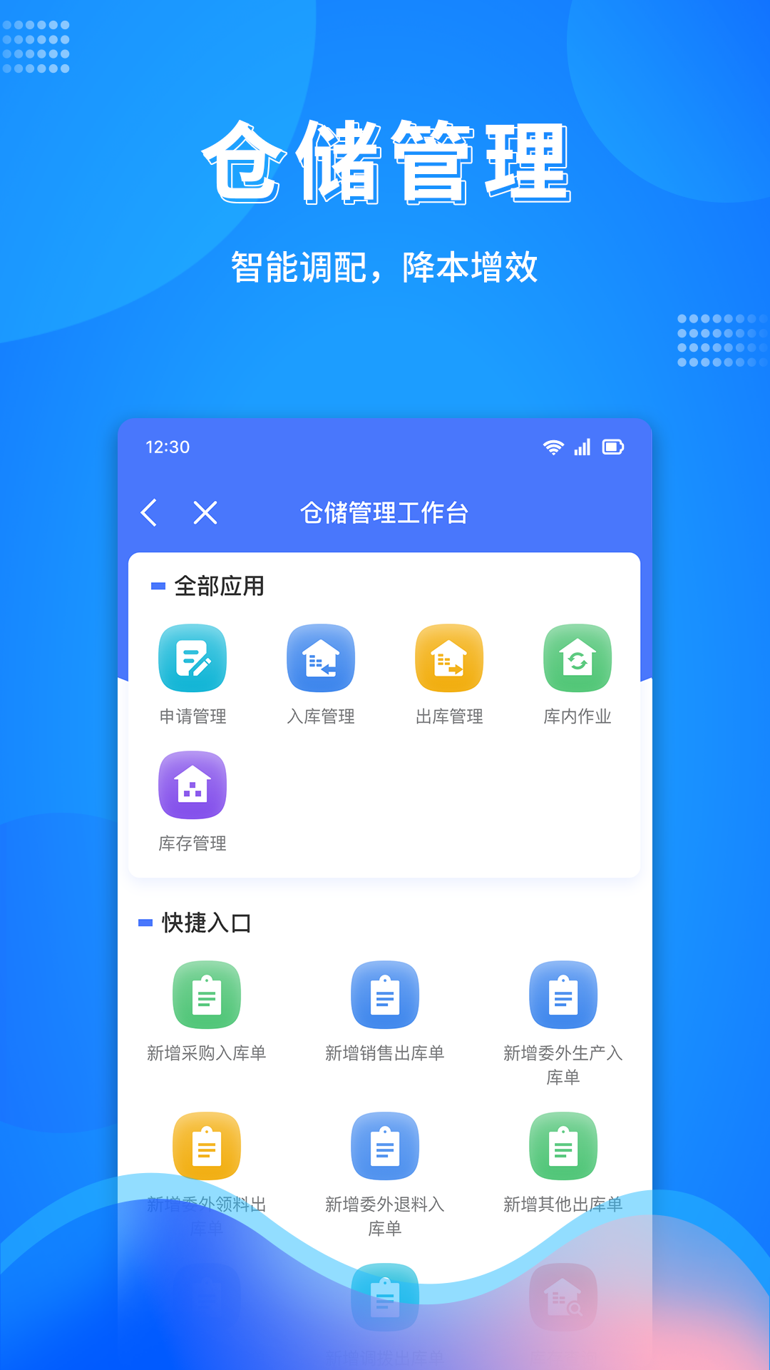 �������ͼ0