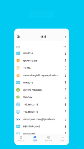 èͷӥ�ļ�(FileExplorer)14.6 �ļ��������߽�ͼ0