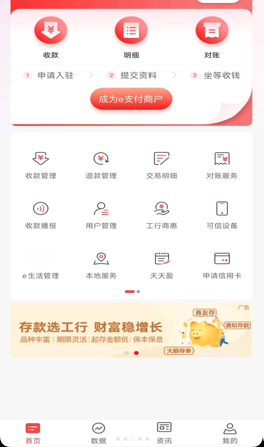 �����̻�֮��3.2.2 �����տ������ͼ1