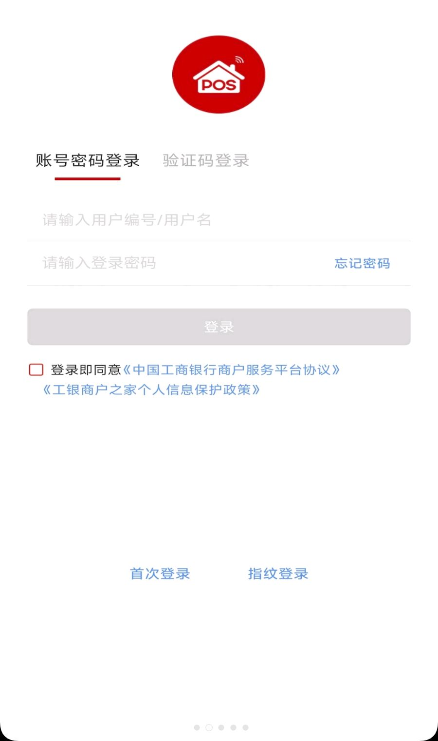 �����̻�֮��3.2.2 �����տ������ͼ2