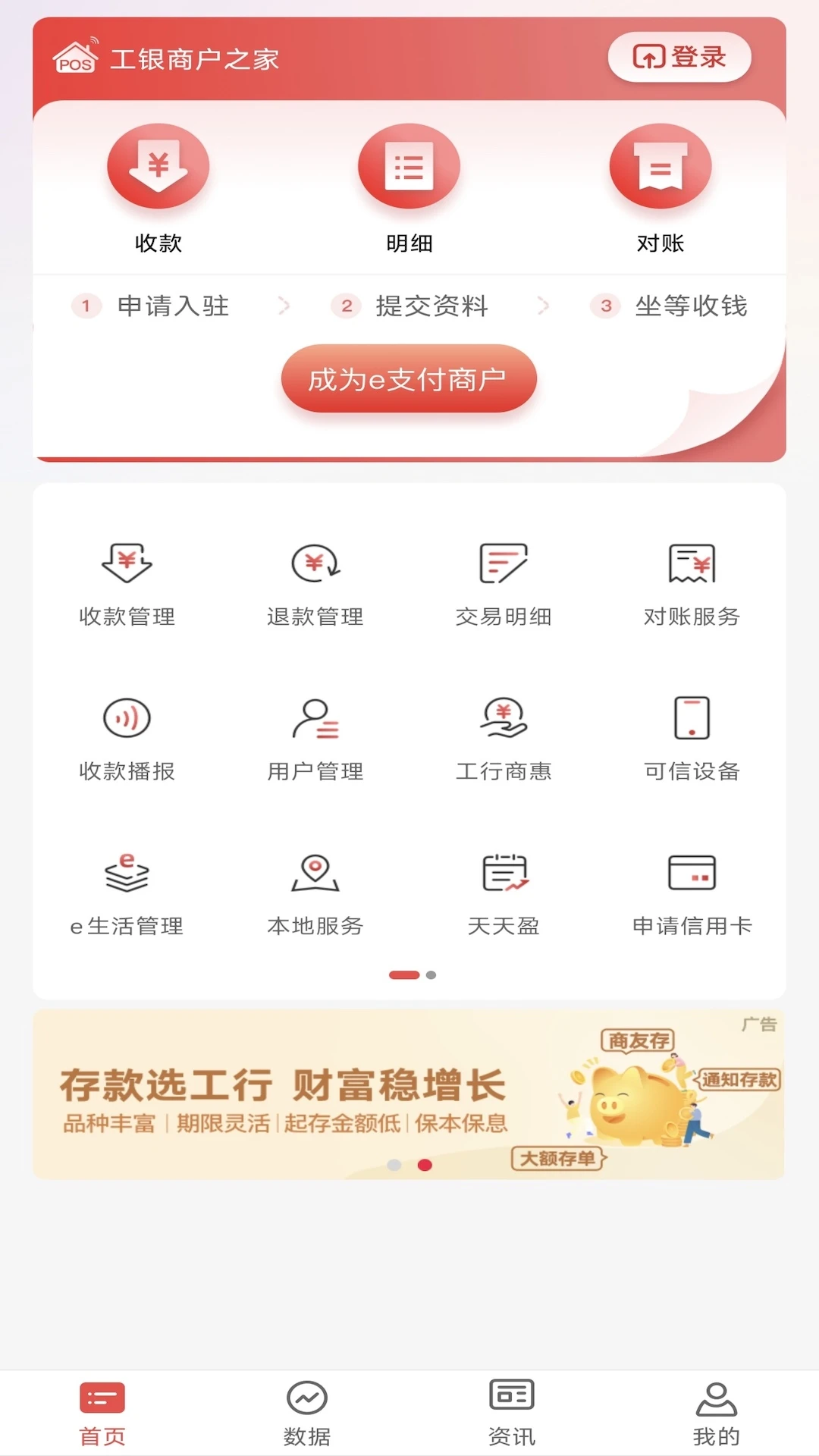�����̻�֮��3.2.2 �����տ������ͼ4
