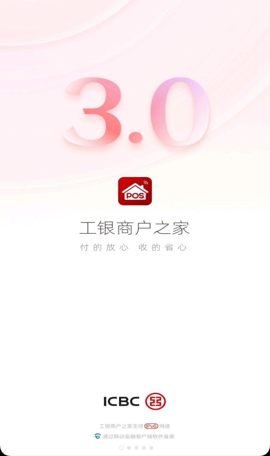 �����̻�֮��3.2.2 �����տ������ͼ3