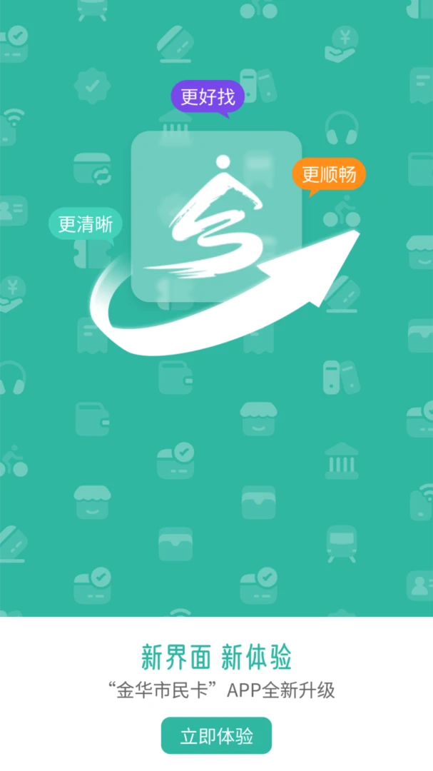 ������4.0.2 ����������ֽ�ͼ0
