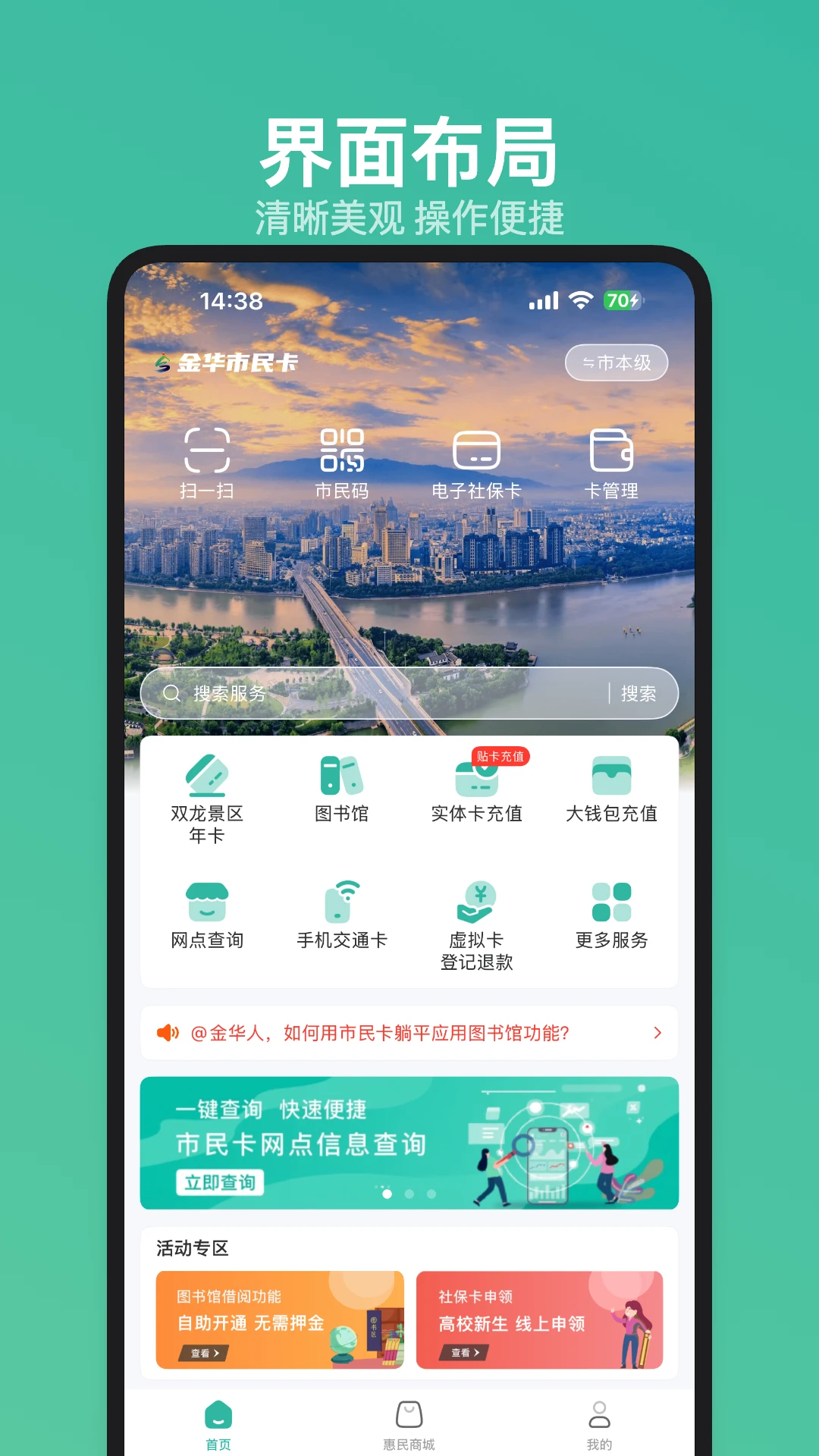 ������4.0.2 ����������ֽ�ͼ1