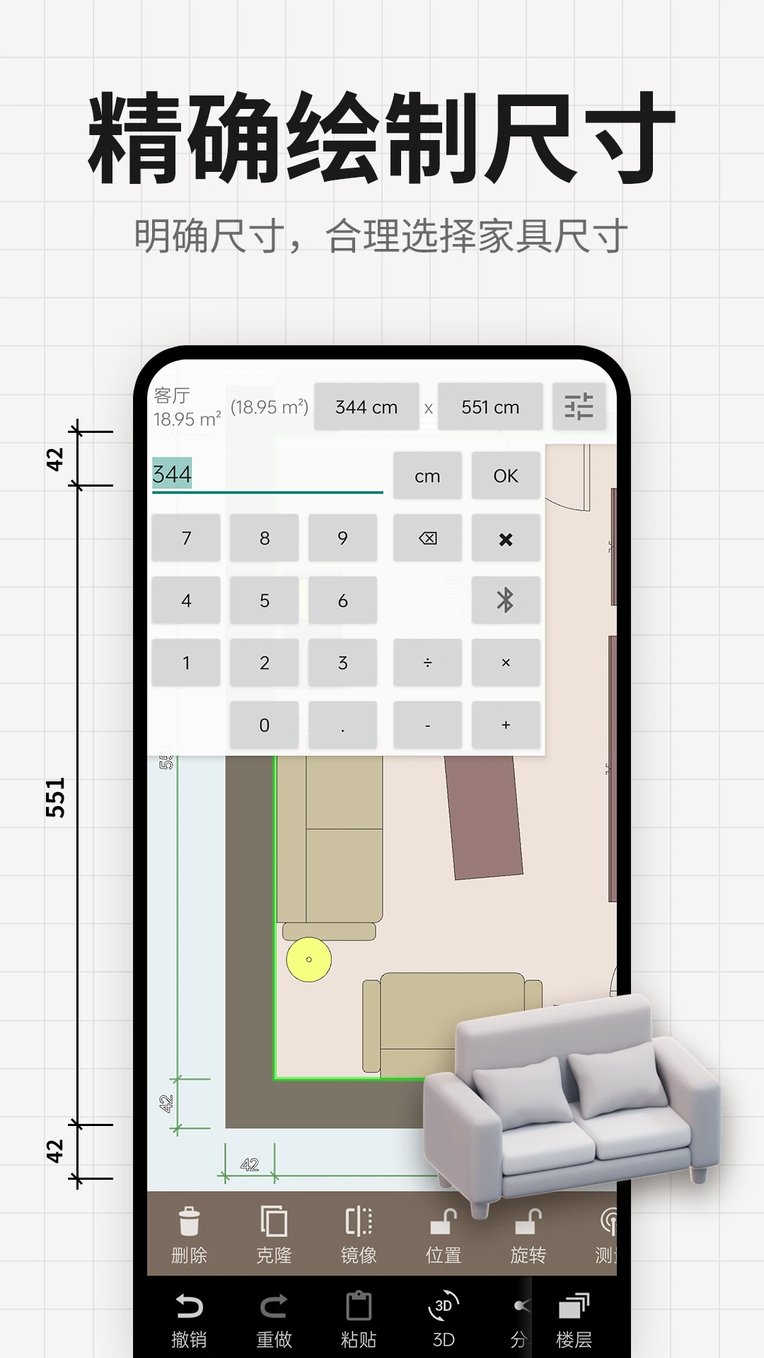 װ�����ƽ��ͼ��ͼ2