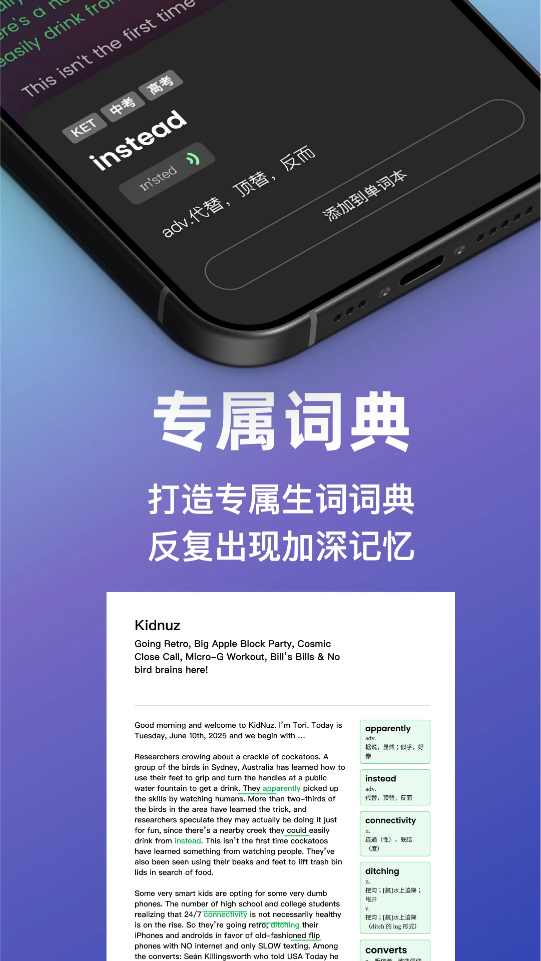 LISPOD�ּ�����(LISPOD)1.6.5 ���ͷּ�������ͼ4