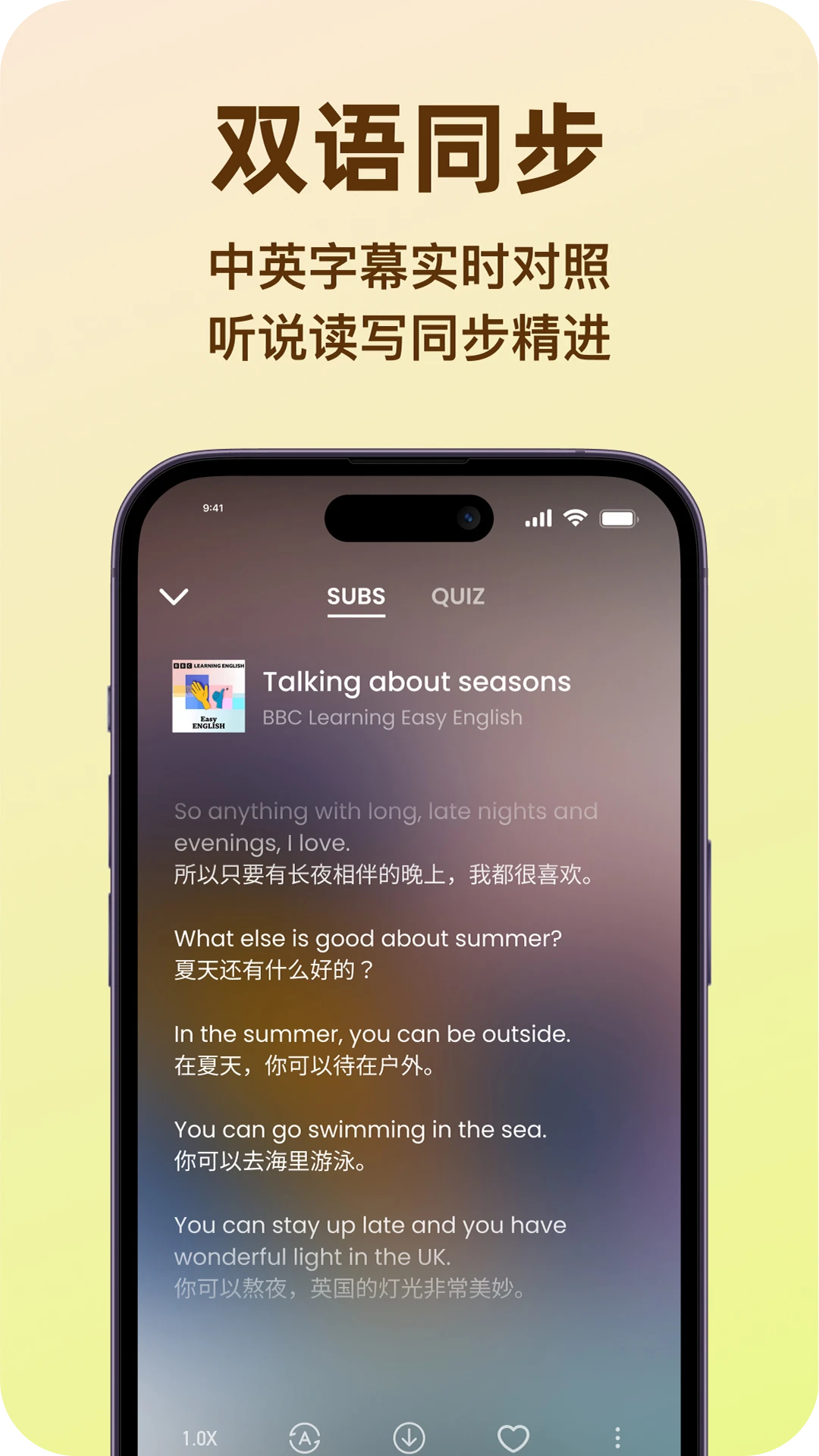 LISPOD�ּ�����(LISPOD)1.6.5 ���ͷּ�������ͼ3