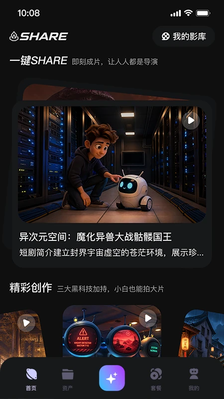 鿶���ͼ3