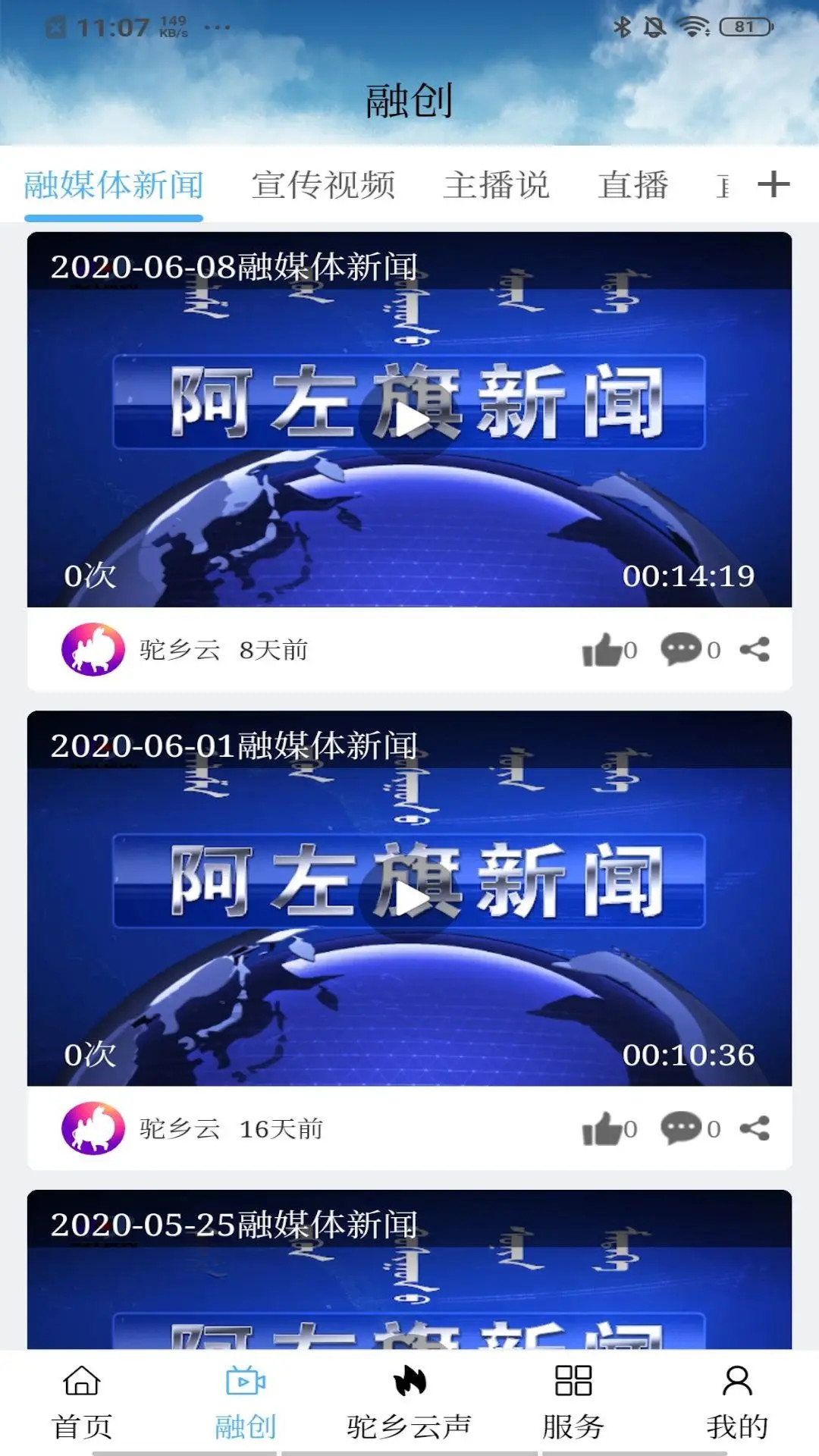 ������1.4.8 �滭������ͼ0
