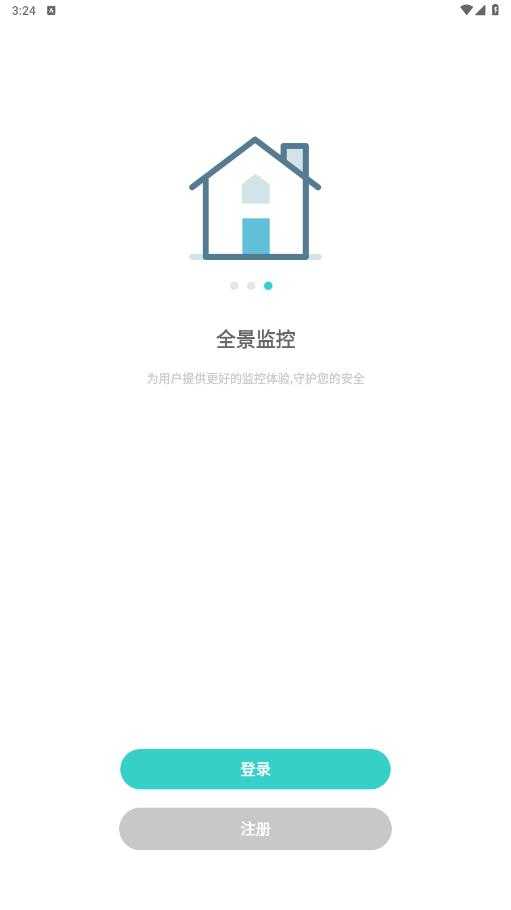 ����2.20.2.ZG 2026��ز鿴���߽�ͼ1