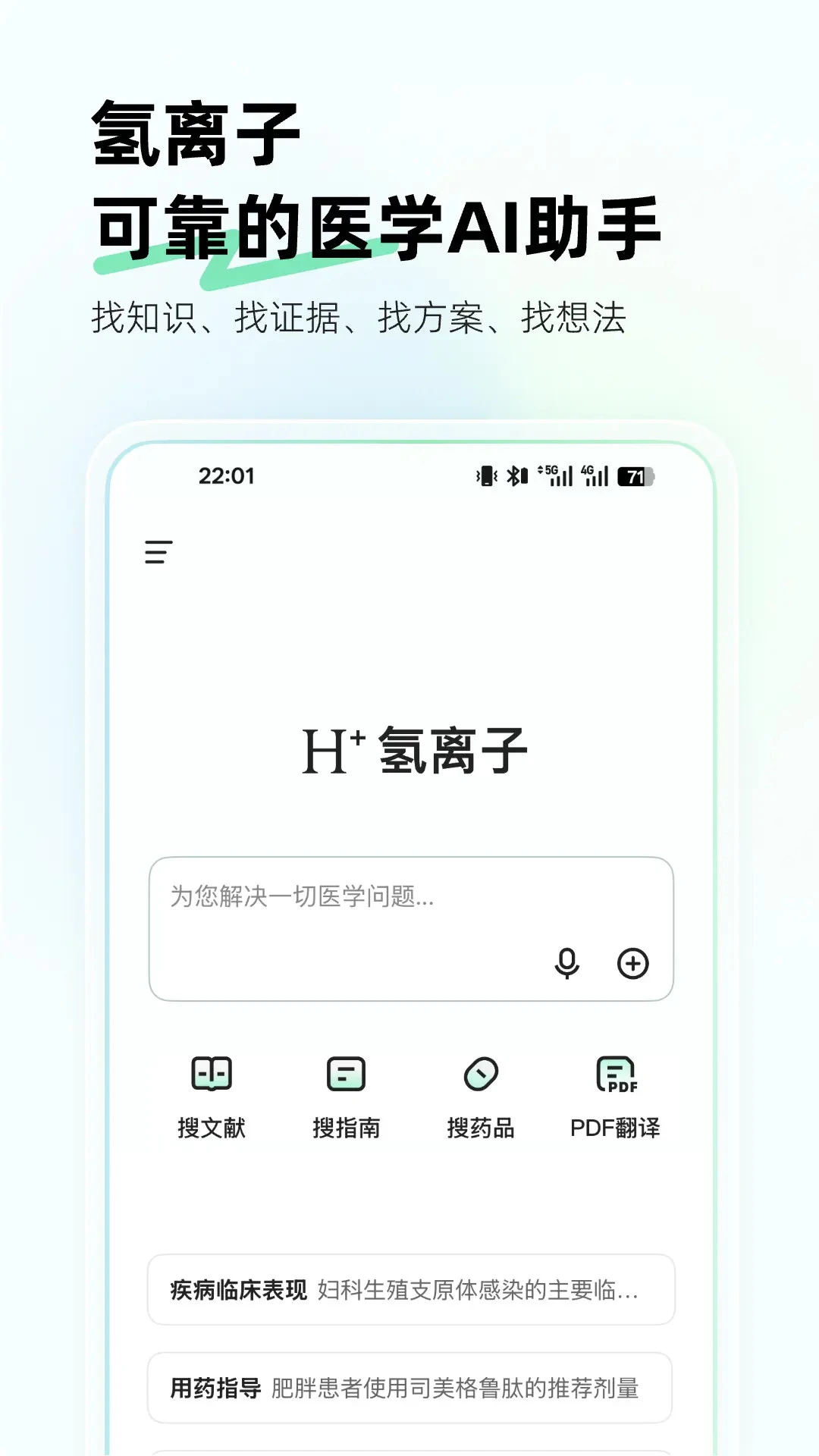 ������(���｡��AI����)1.3.3 ���ܽ����ʴ��ͼ3