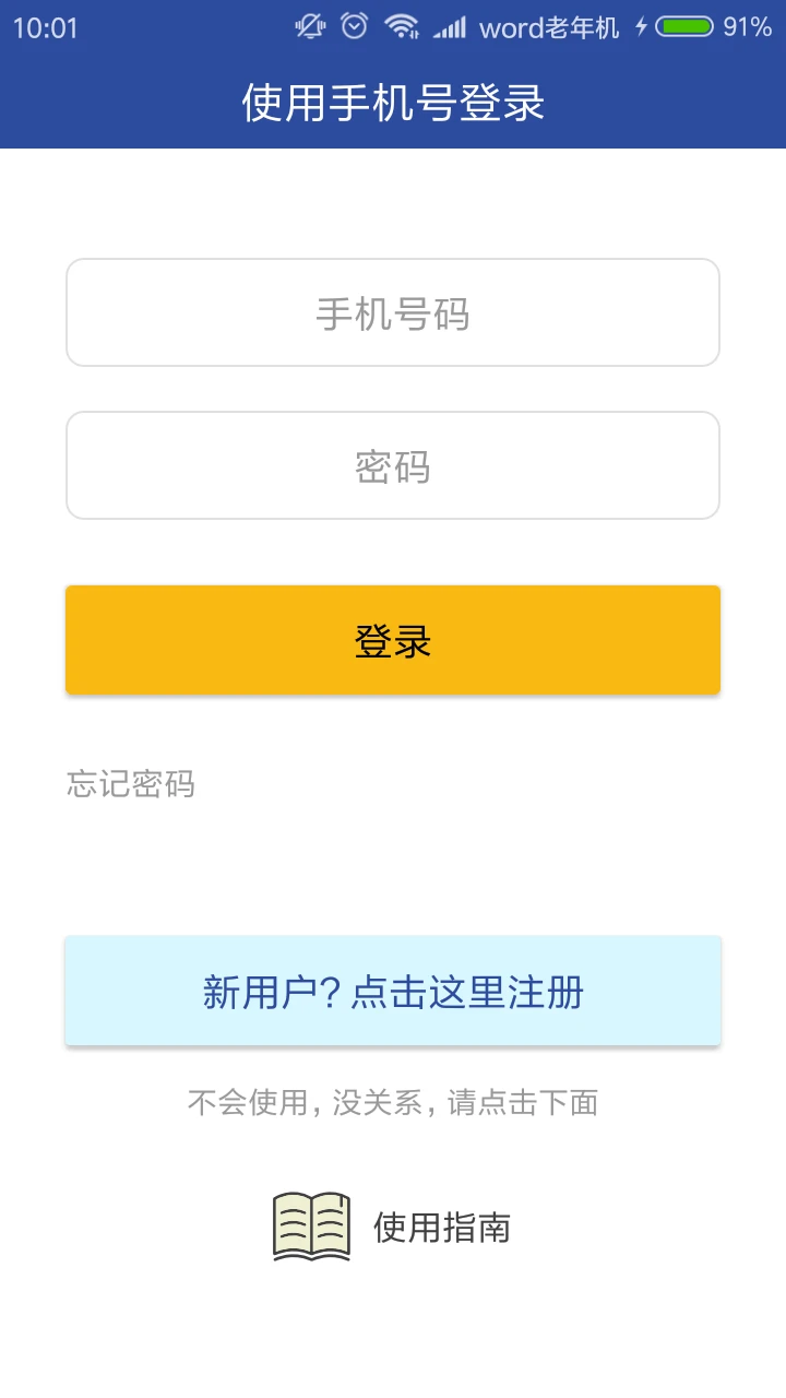 �ƶ������ͼ1