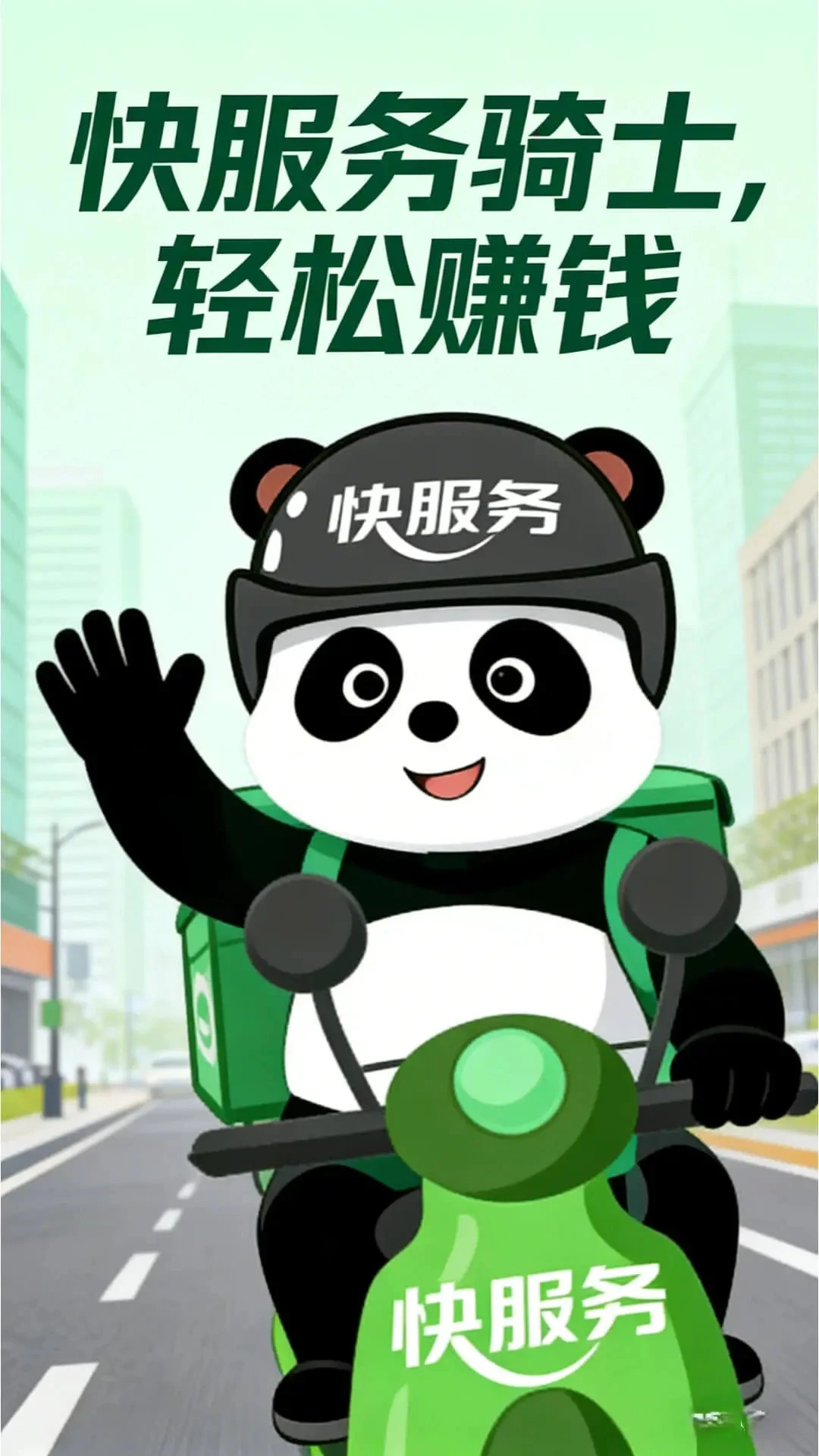 �������ʿ2.8.0.5 ���ֽӵ����ֽ�ͼ1