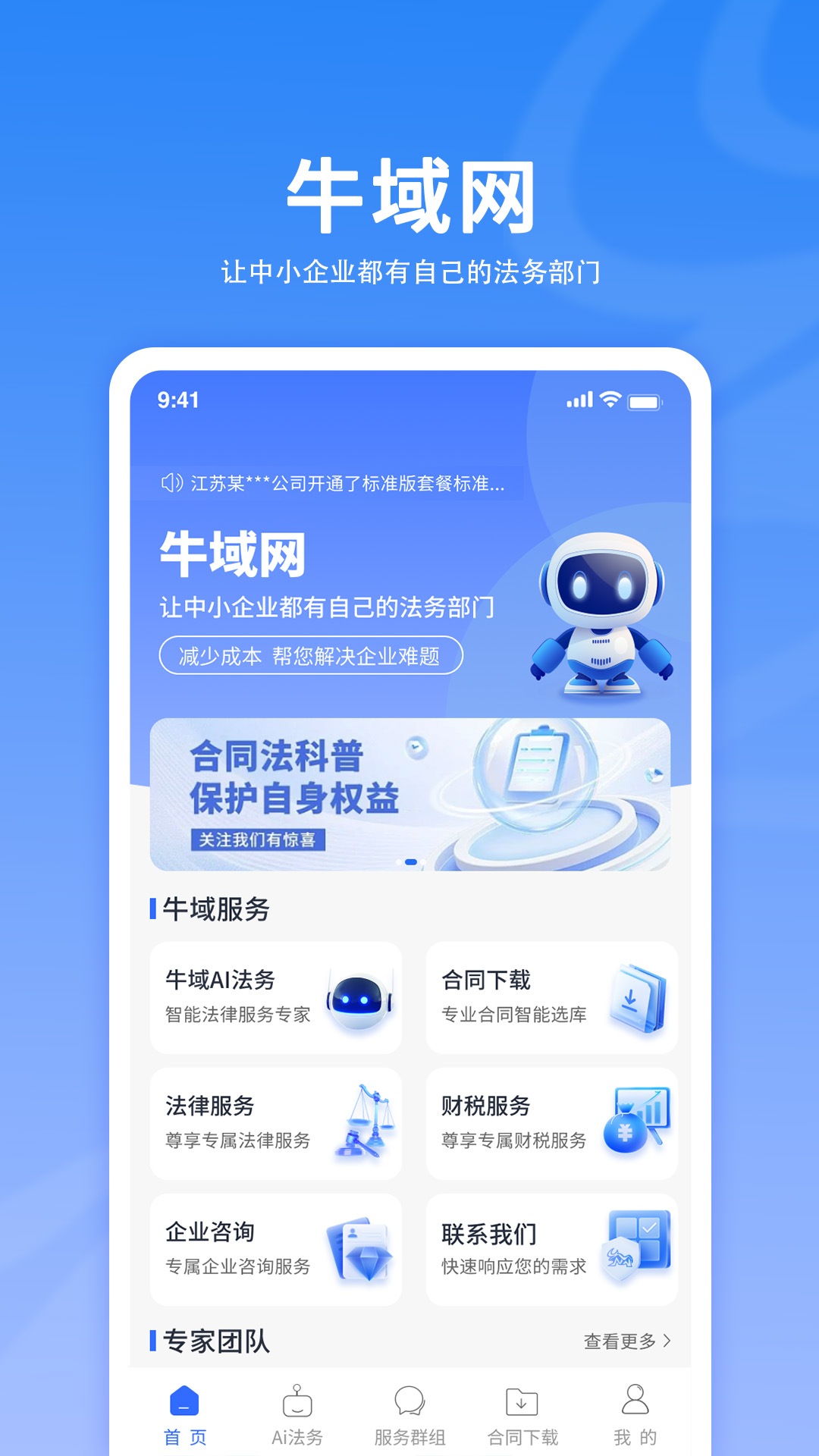 ţ������ͼ1