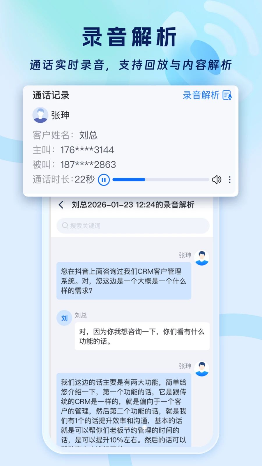 ���鱦16.06.67 ��ҵ��Ϣ��ѯ��ͼ1