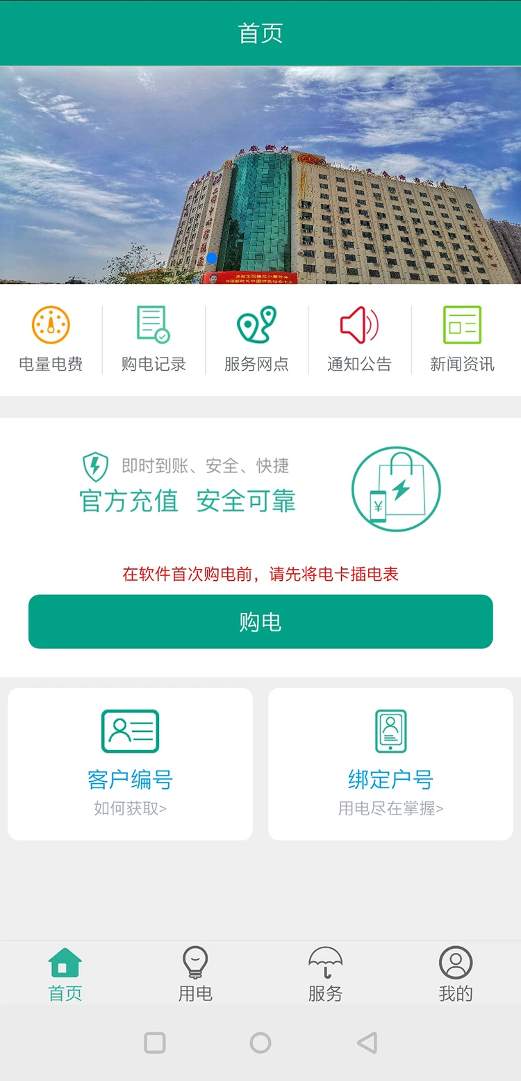 ��̩������ͼ1