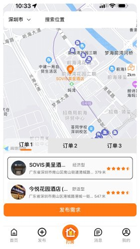 ����2.2.4 �Ƶ�Ԥ�����ֽ�ͼ0