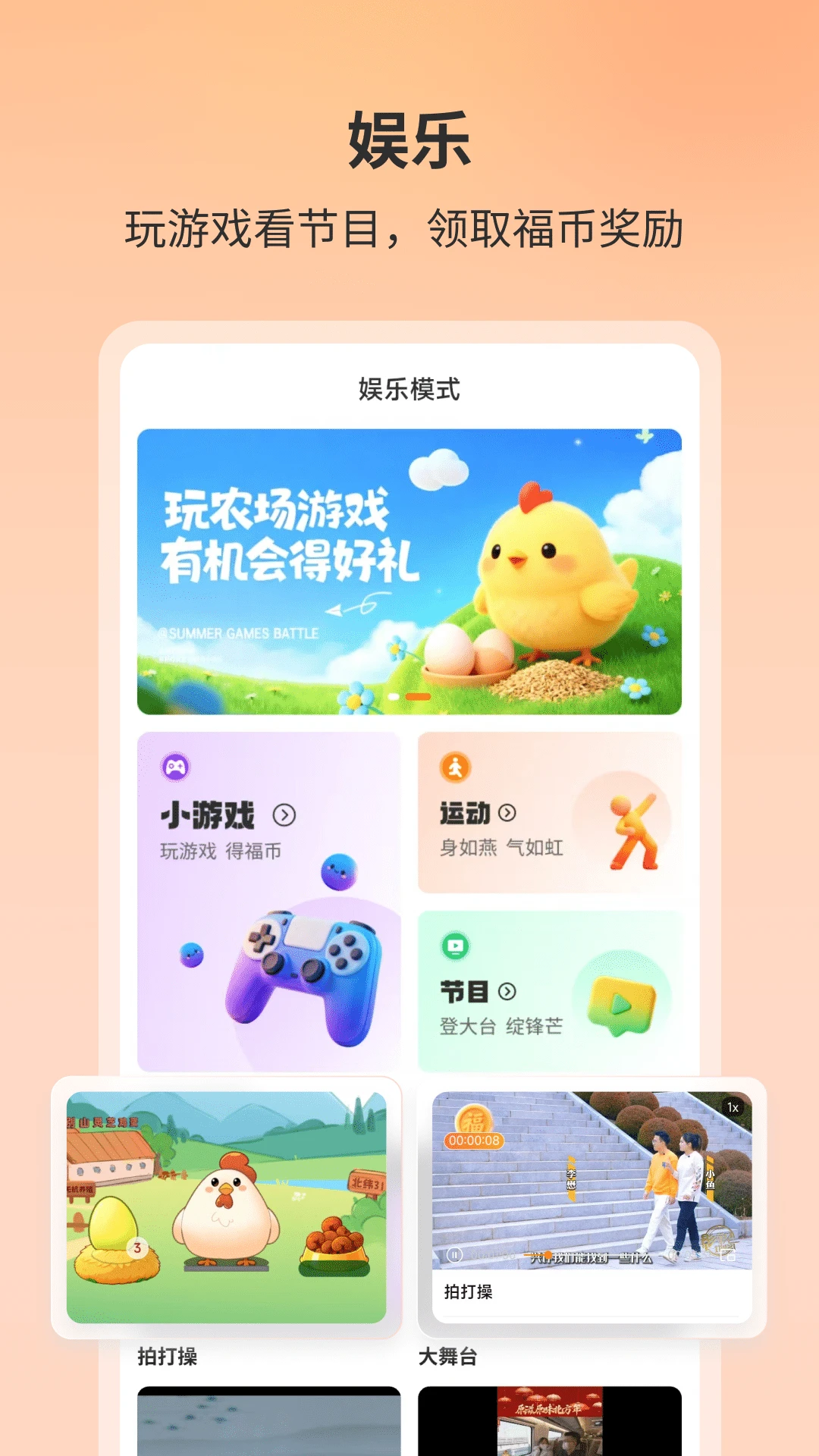 ����Դ3.0.2 ����������ͼ1