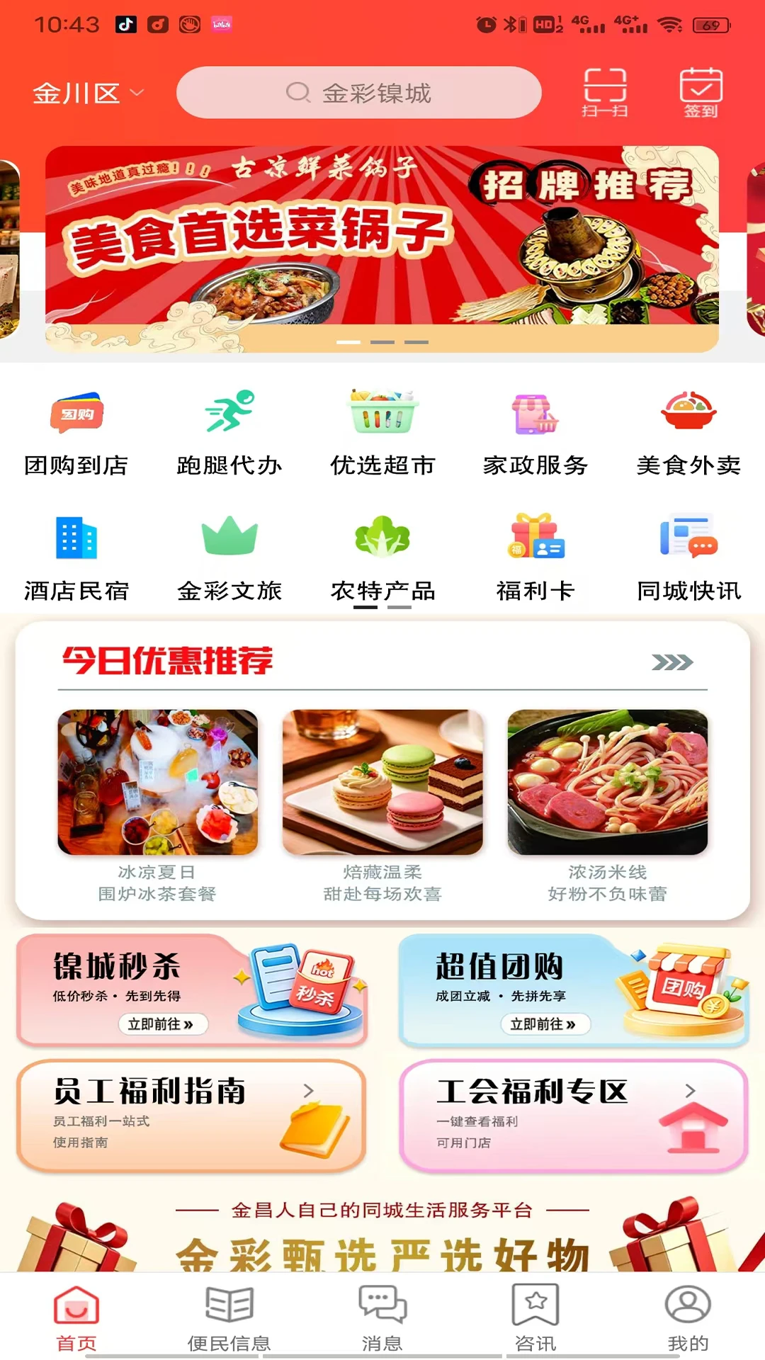 ������ǽ�ͼ1