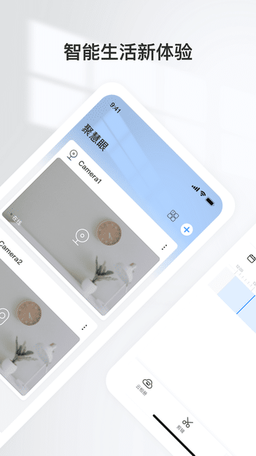 �ۻ��ۼ��app��׿�����