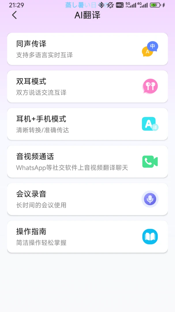 ���˽�ͼ1