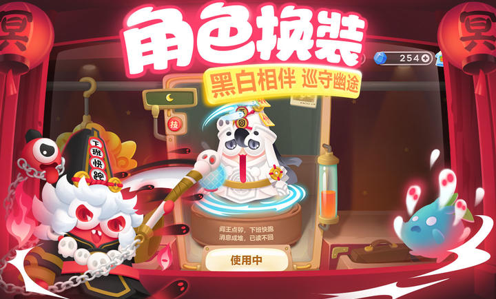 �����ܲ�36.3.3 2026�������ذ��ͼ0