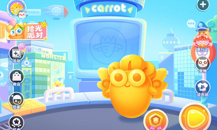 �����ܲ�36.3.3 2026�������ذ��ͼ1