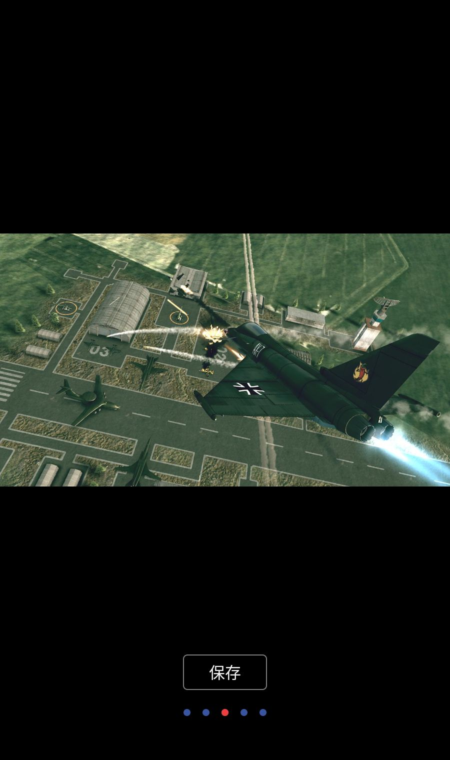 ս��: ��ǲ����(Warplanes: Task Force)��ͼ2