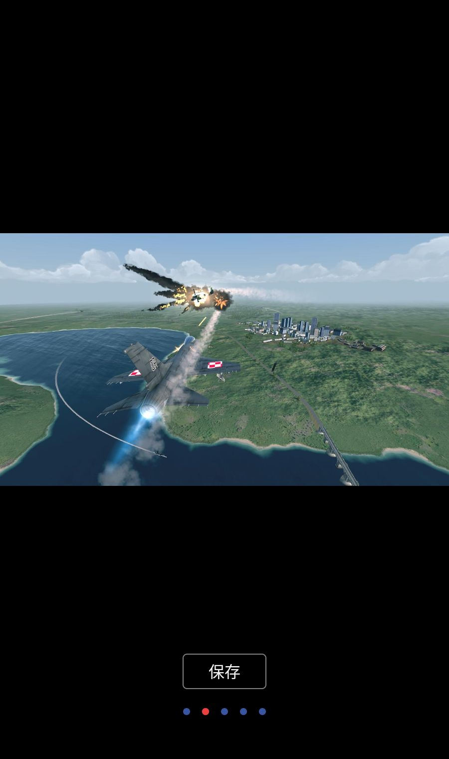 ս��: ��ǲ����(Warplanes: Task Force)��ͼ3