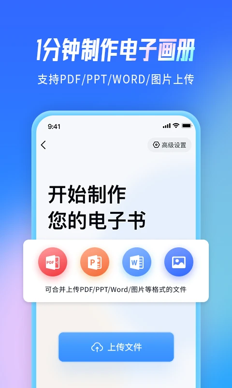 ��չ����ͼ3