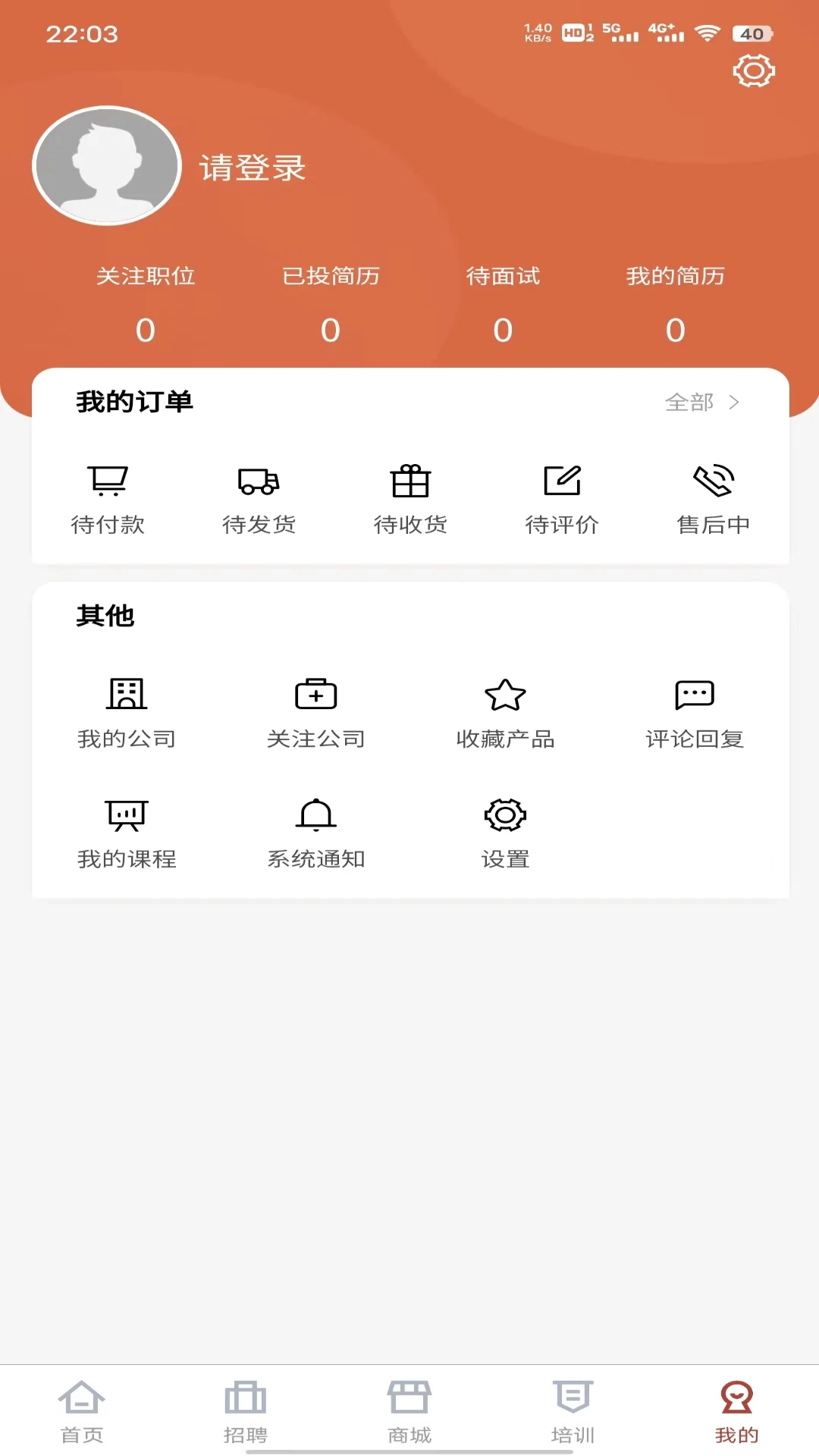 ����1.5.8 �ۺϷ����ͼ0
