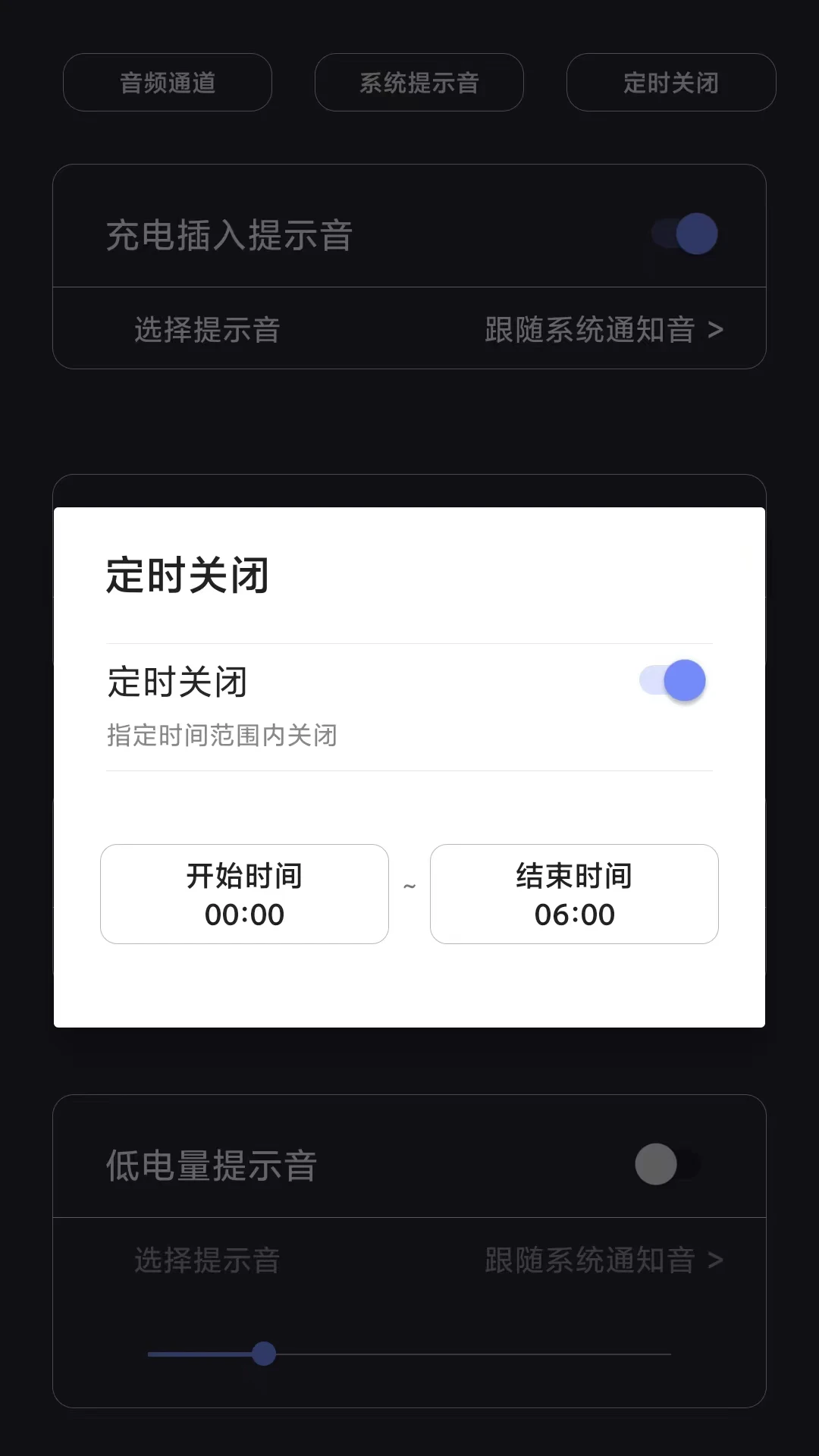 ��봳����ʾ��1.3.2 2026�����Ч���ư��ͼ1