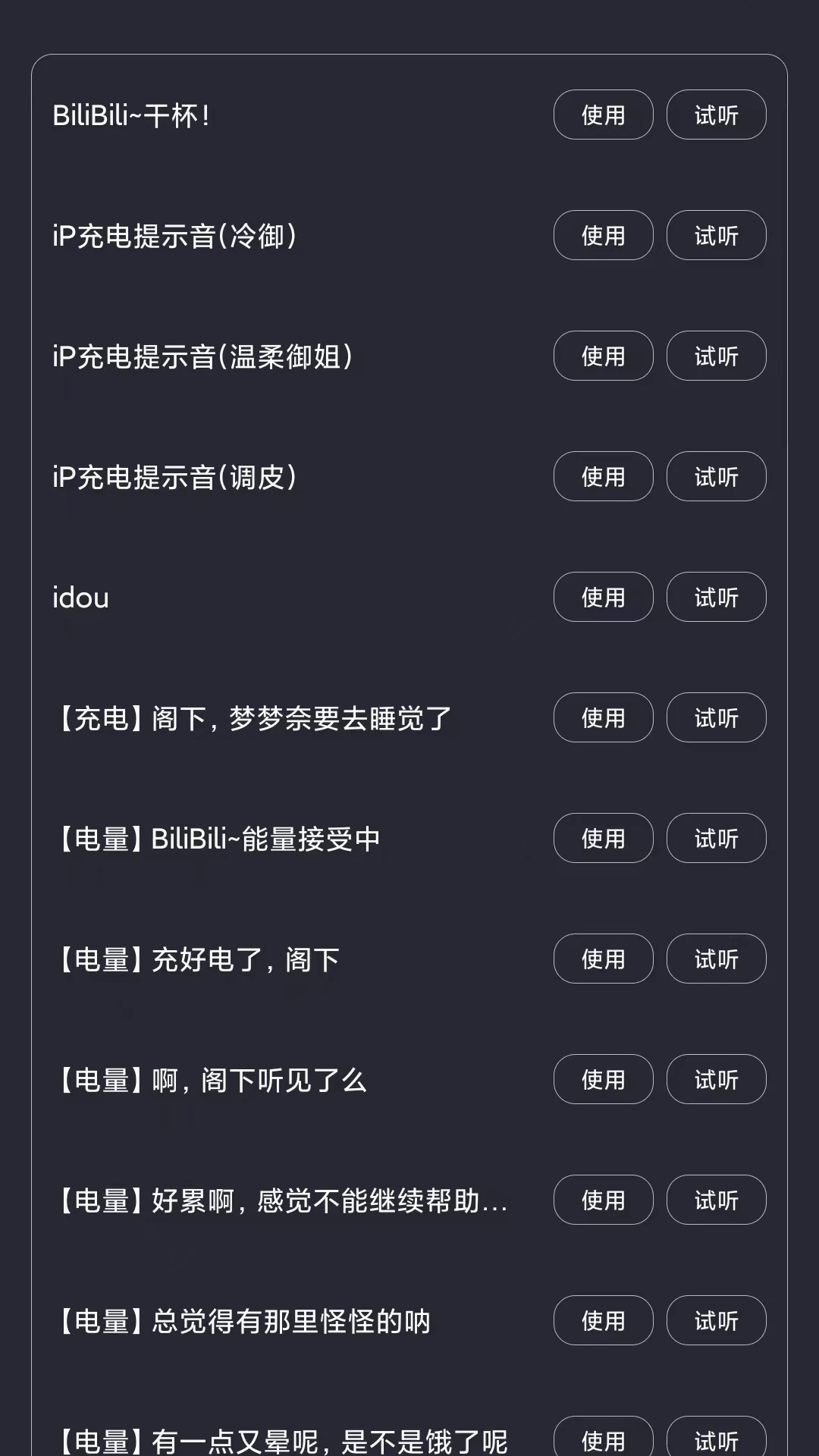 ��봳����ʾ��1.3.2 2026�����Ч���ư��ͼ0