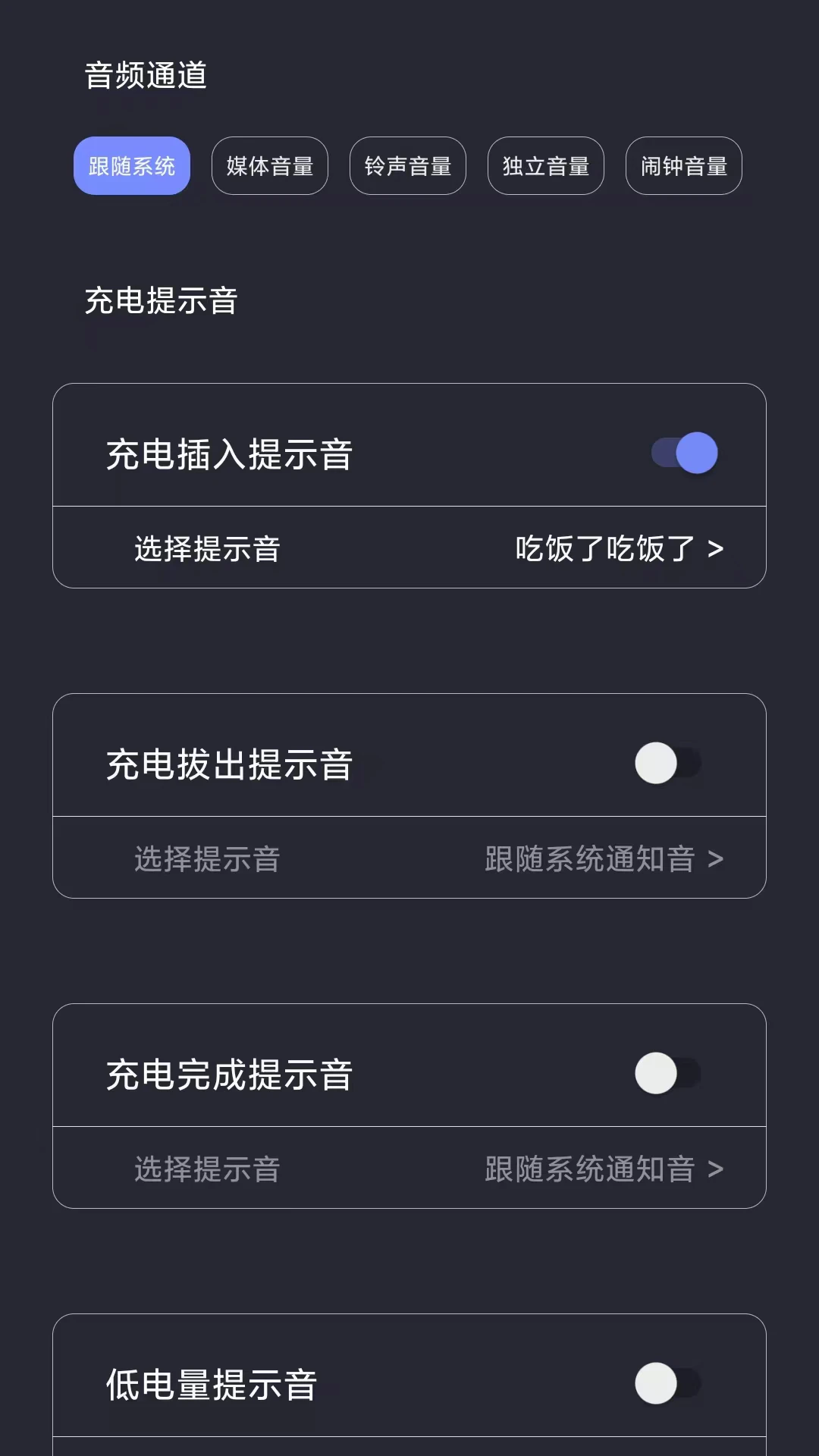 ��봳����ʾ��1.3.2 2026�����Ч���ư��ͼ2