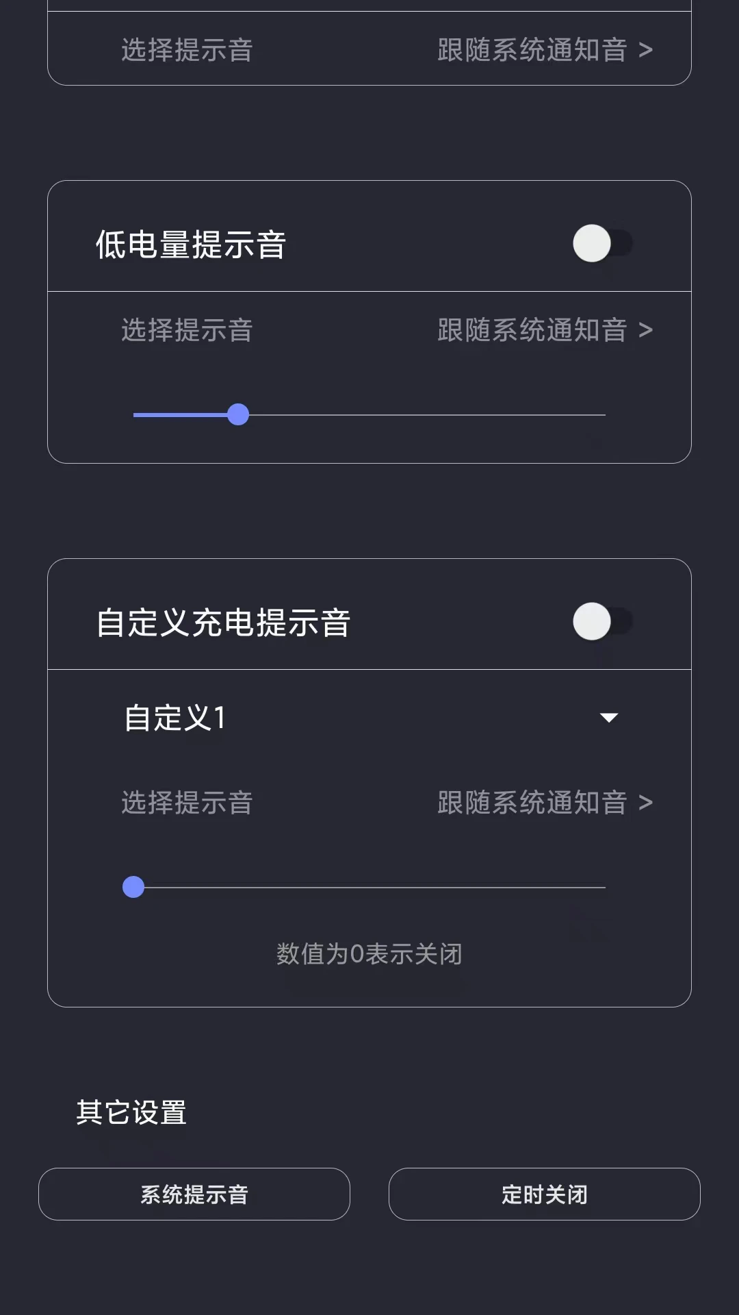 ��봳����ʾ��1.3.2 2026�����Ч���ư��ͼ3
